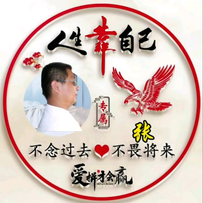 9️⃣哥