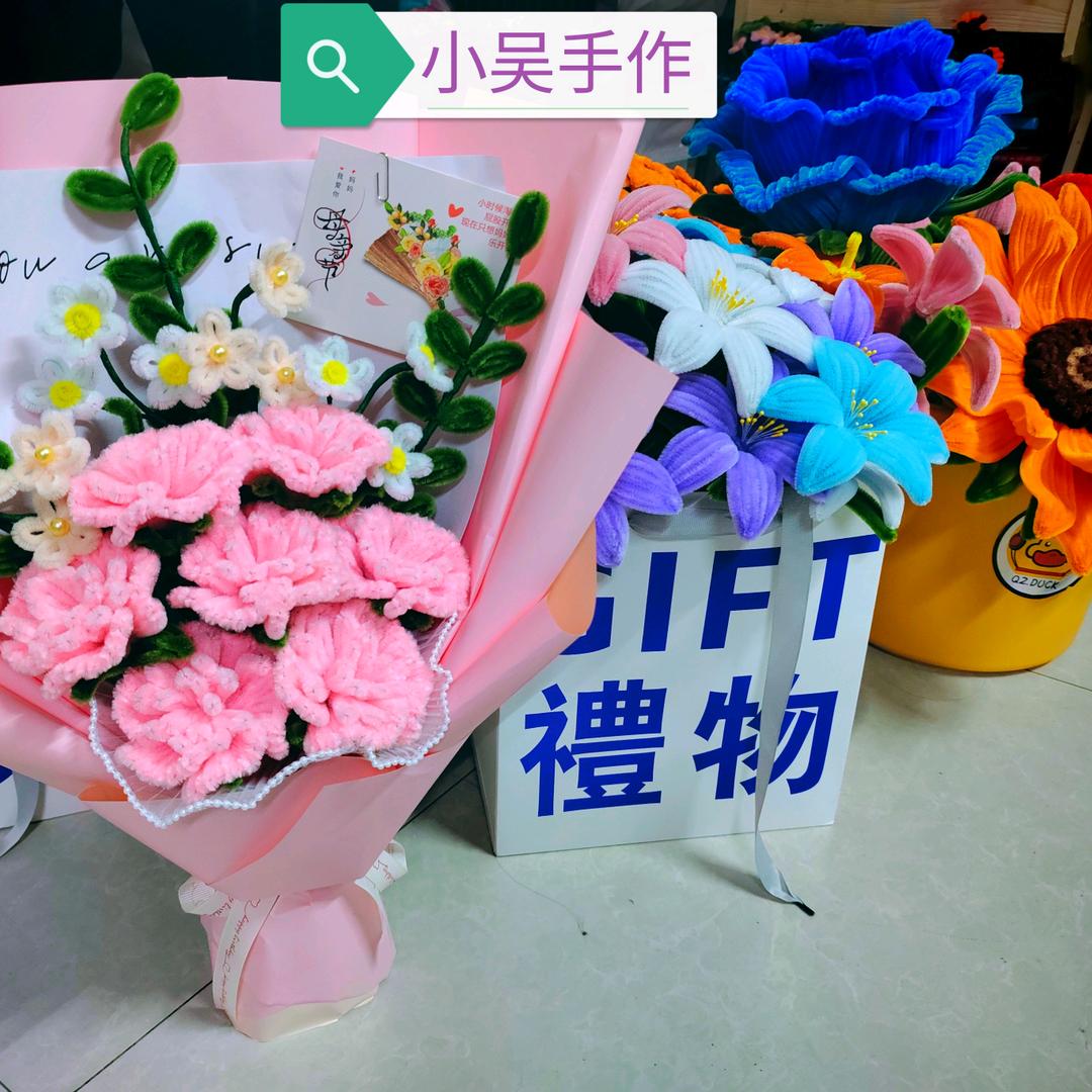 晗宇（小吴手作💐）