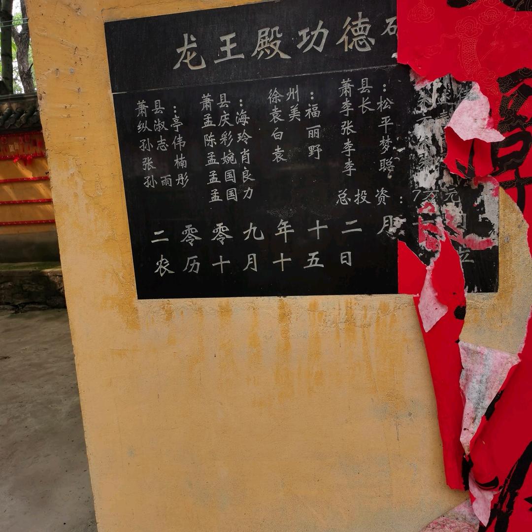 王钰雯