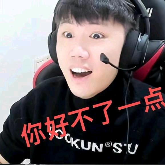 让我怎么荔枝