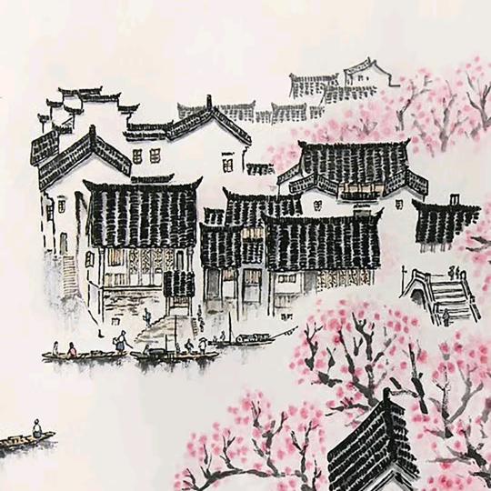 幸福