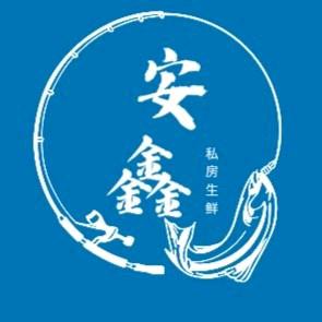 安鑫生鲜馄饨官方号