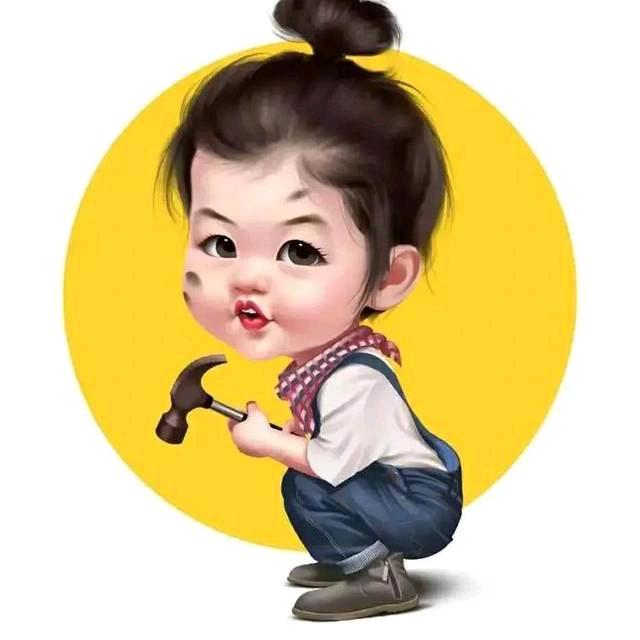 劉
