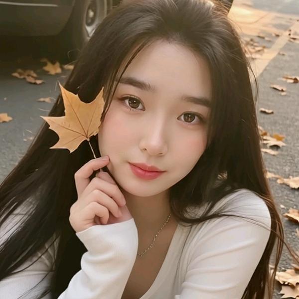 阿丽