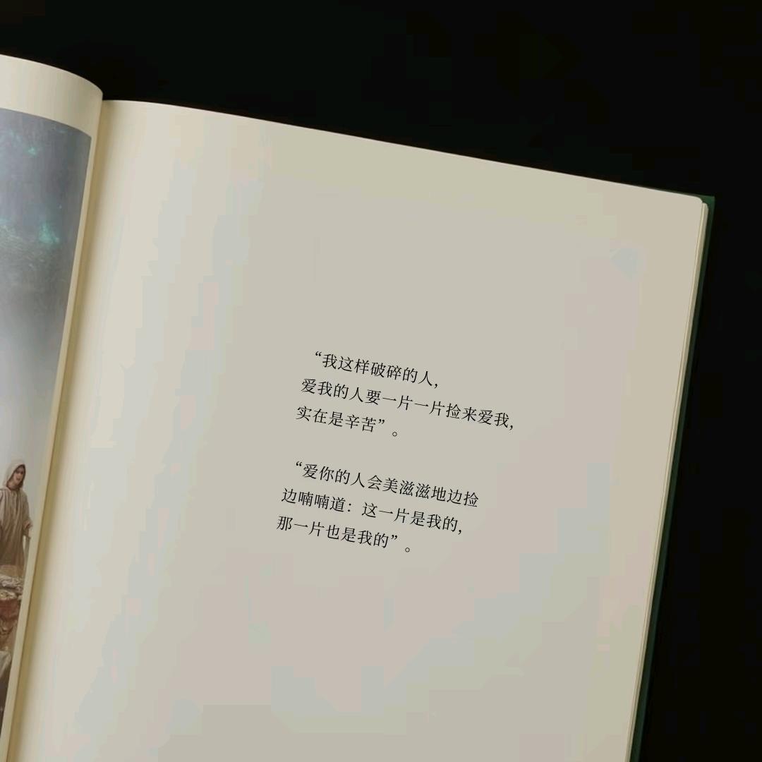 后知后觉
