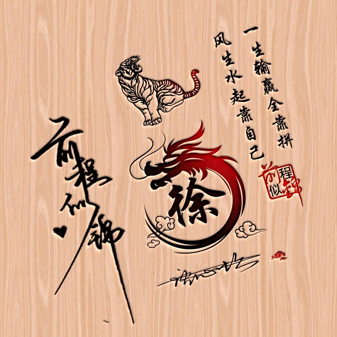 相思的雨，孤独的泪🍀🎋🍁🌾🌺