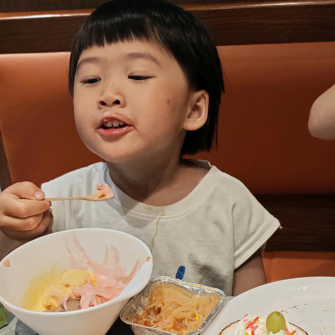 三顺