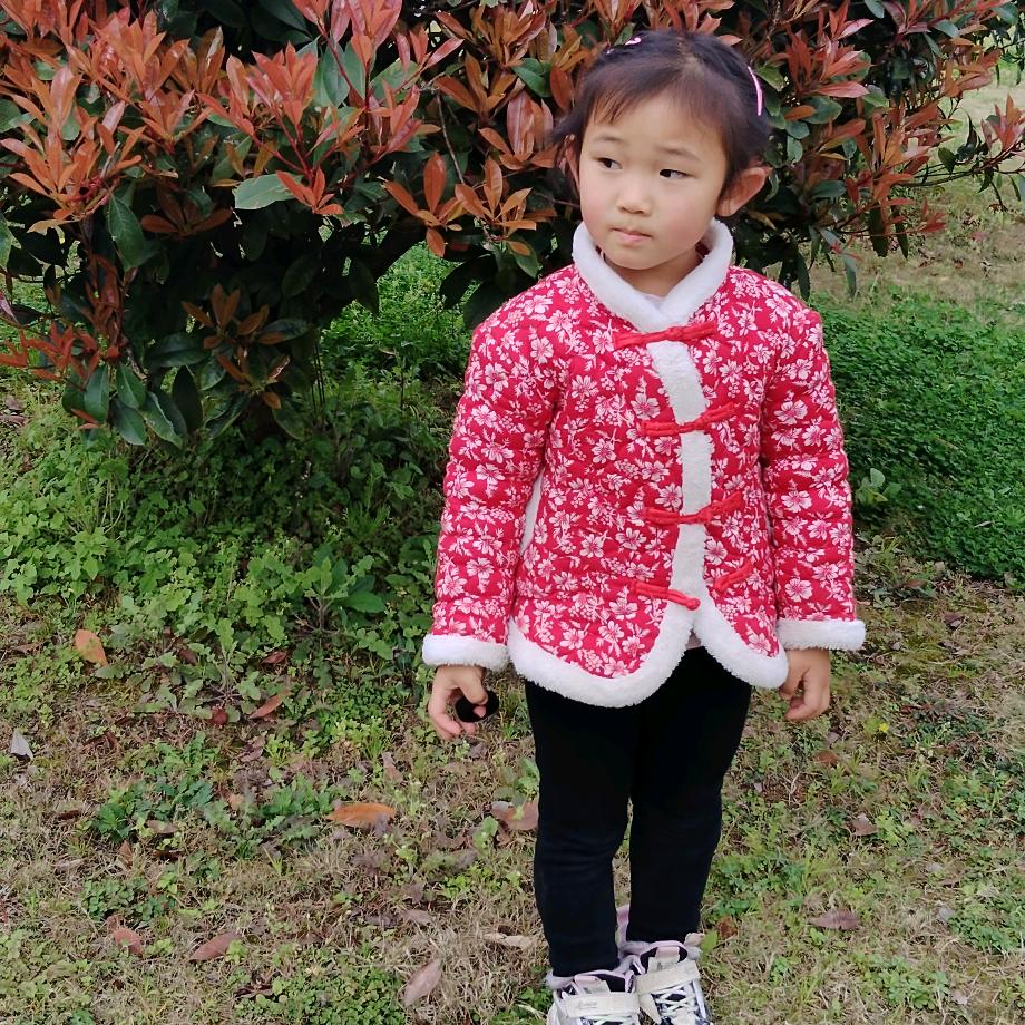安家姑娘杜家媳妇