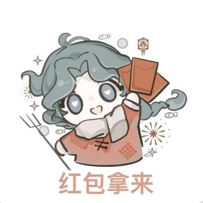 ^小雨