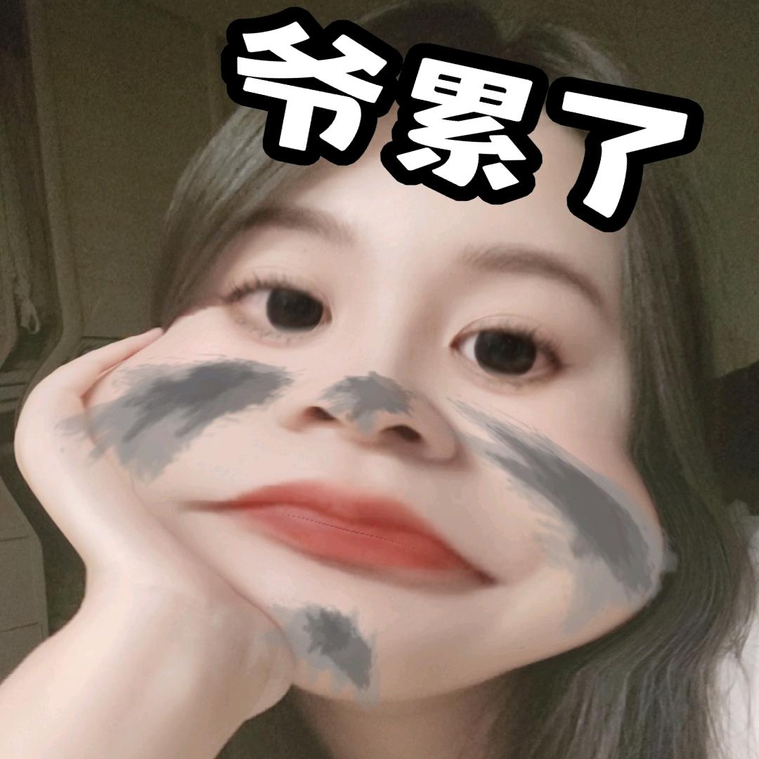 浅小蓝