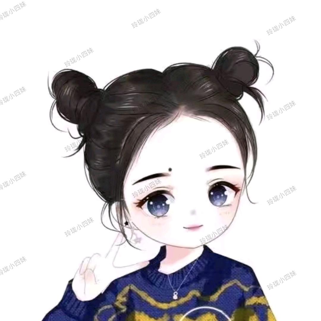 玲珑（小四妹）