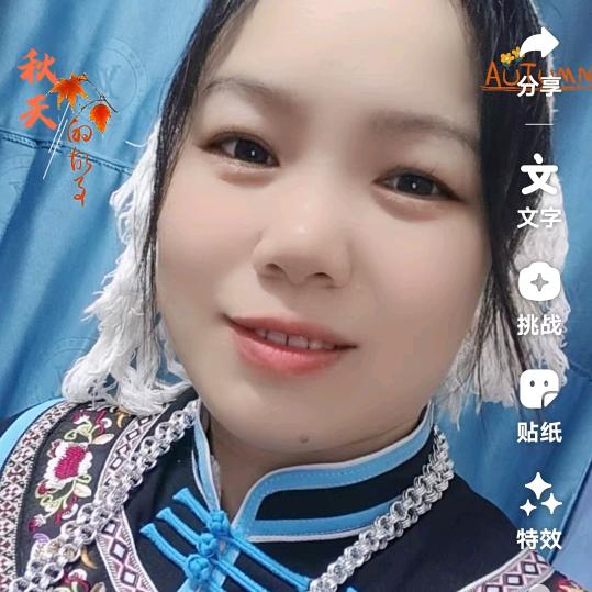 布艺妹