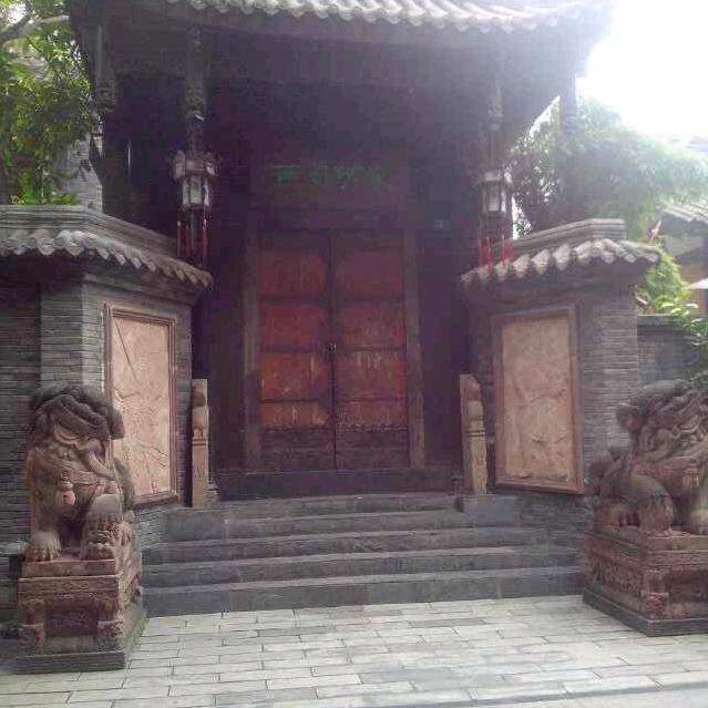 崔启宏