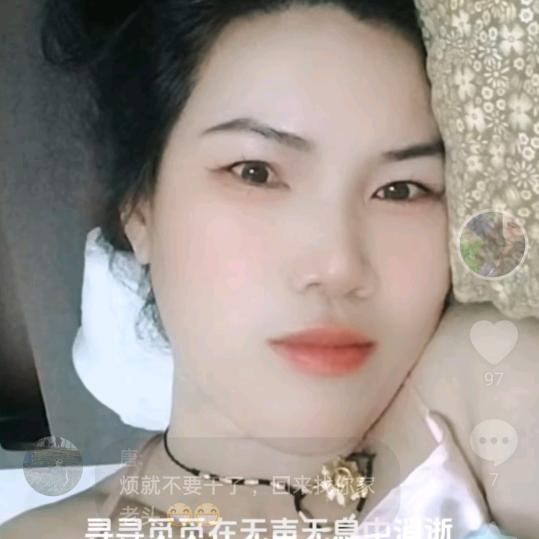 李美艳