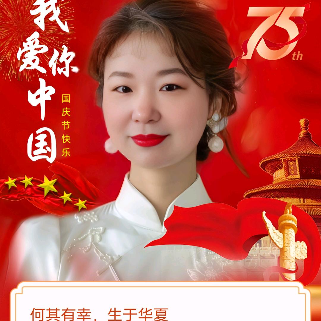 幸福像花儿一样绽放