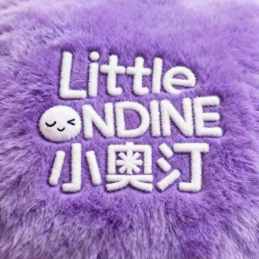 小奥汀官方旗舰店甄选号