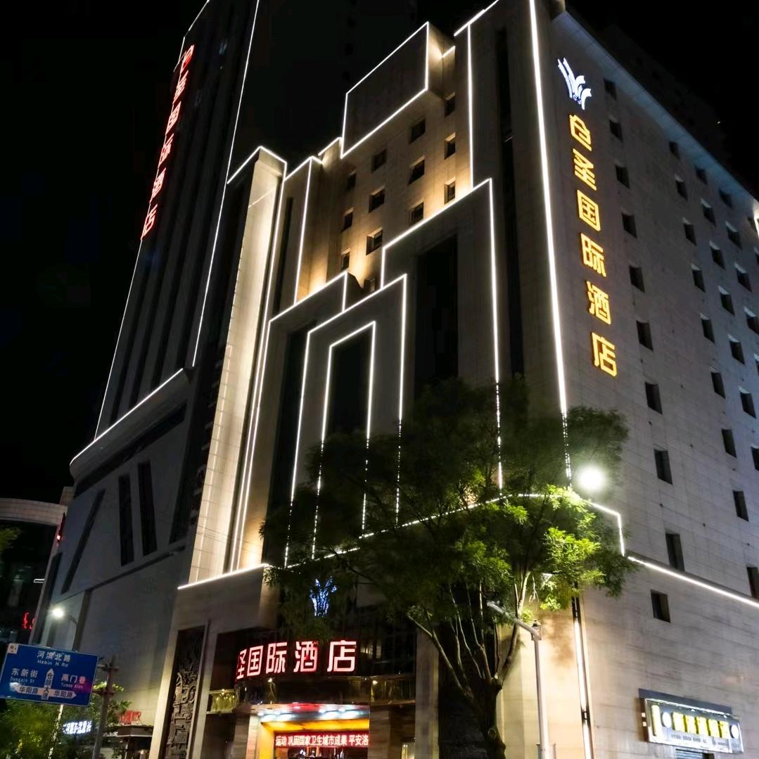 仓圣国际酒店客房部