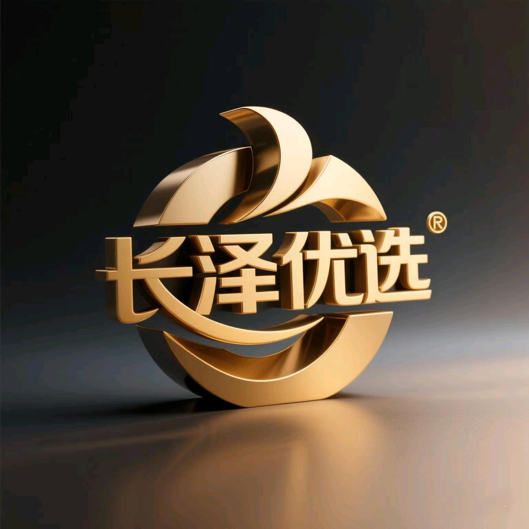 长泽优选店