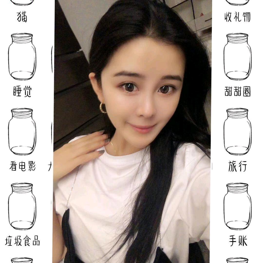 优雅@