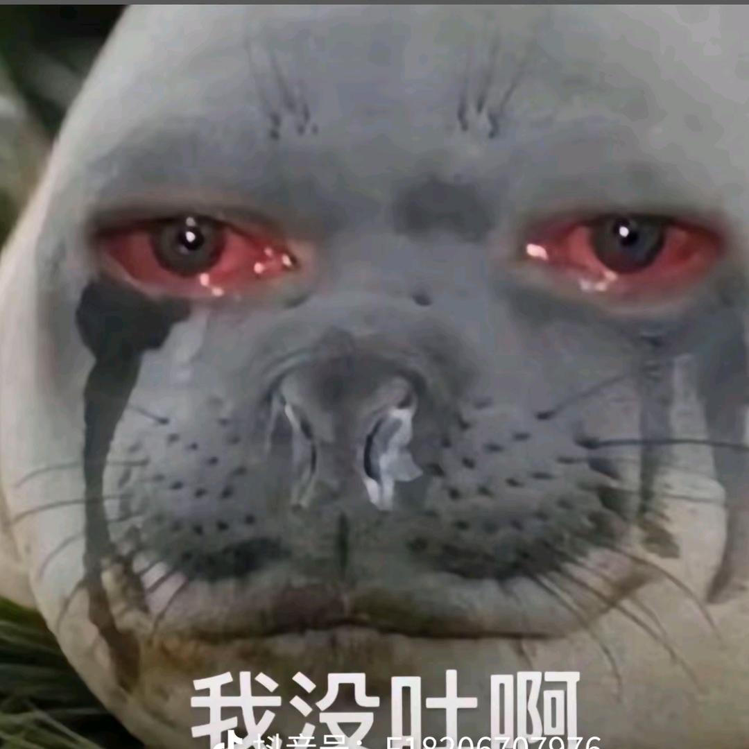 西伯利亚泰坦巨龙徒手拧人脖子还是右拧