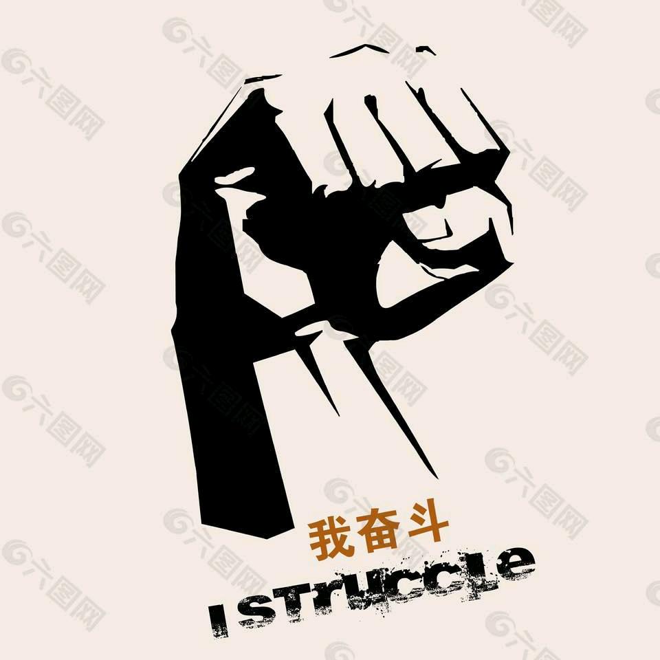张
