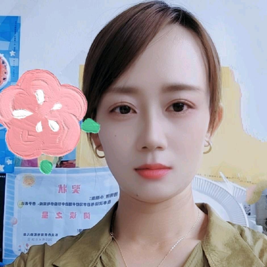 育婷