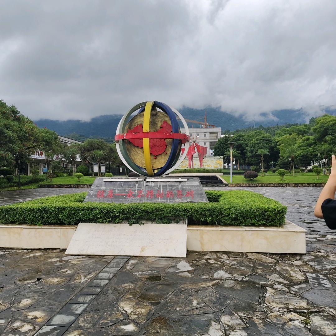 坚强Green Waves!2008博尚