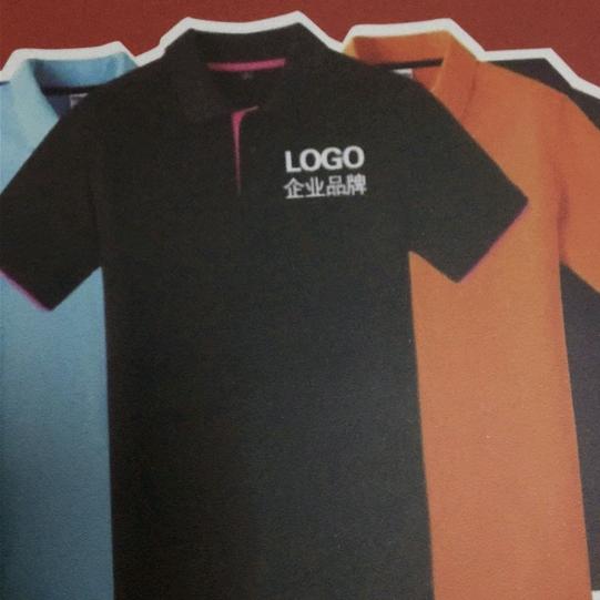 达通货运精品