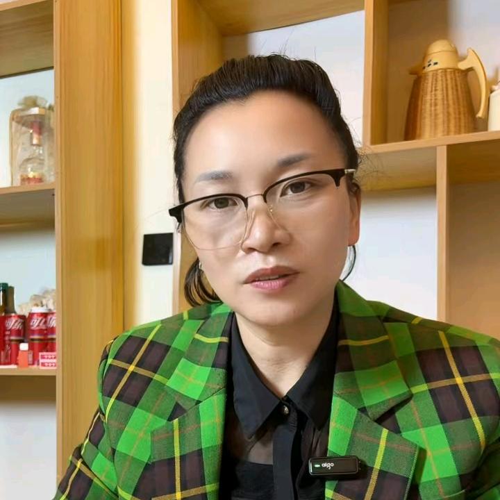邱蚓姐姐养生小妙招