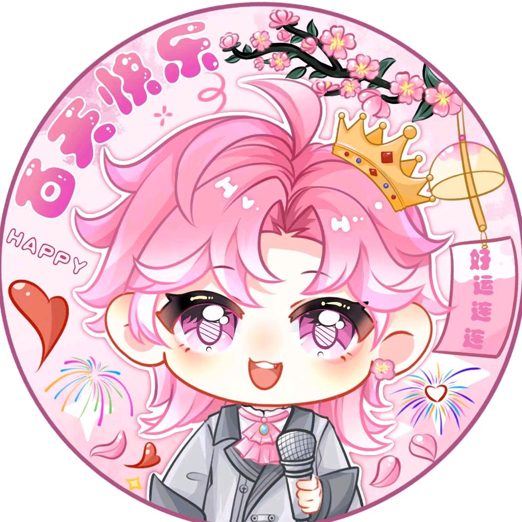 姜姜Blue_㊗️桃花1214百天快乐