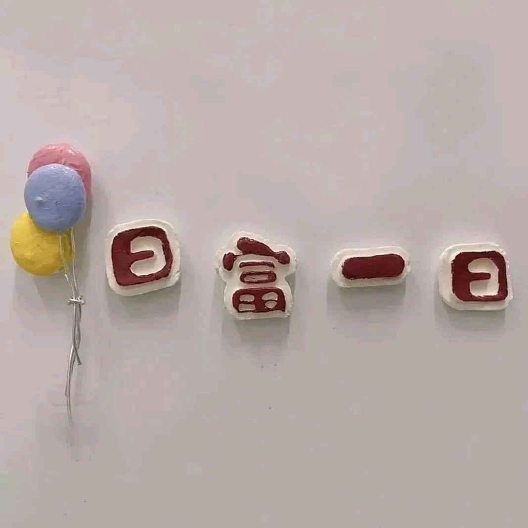 雾眠气泡水₇
