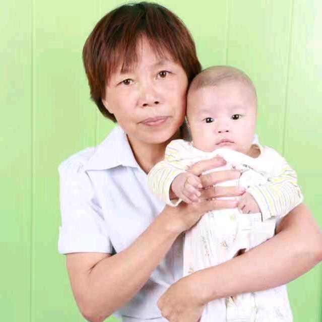洋