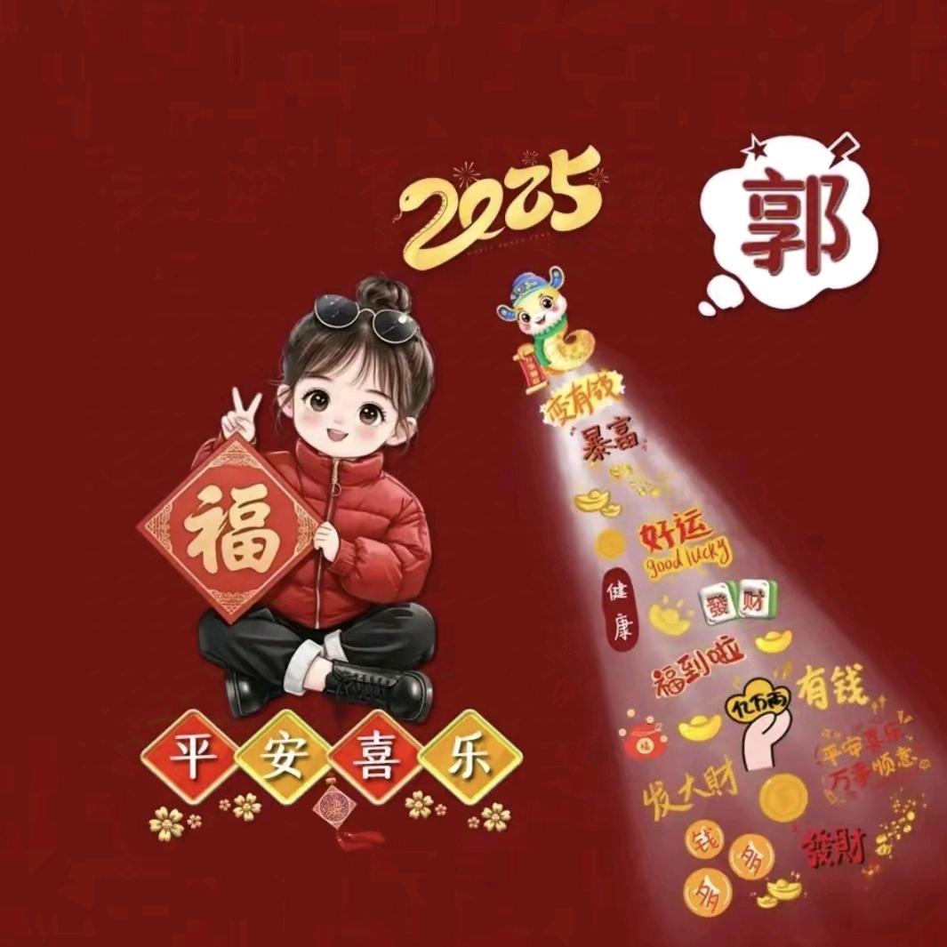 @明月清风