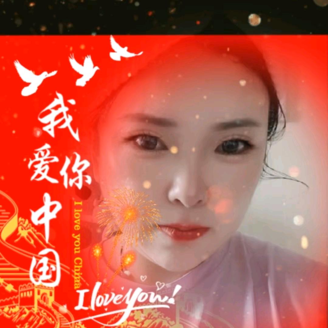 欣姐