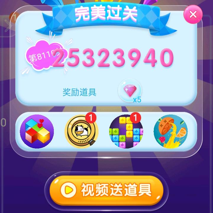 《醉酒过后一场梦》