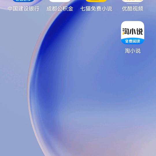 江哥