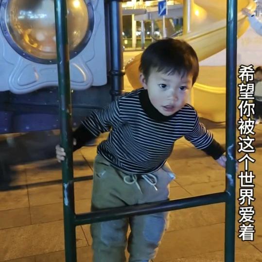 小杨杨💋