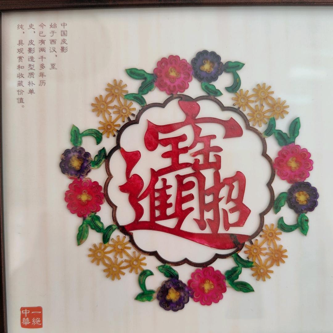 娜娜姐（栀子花）