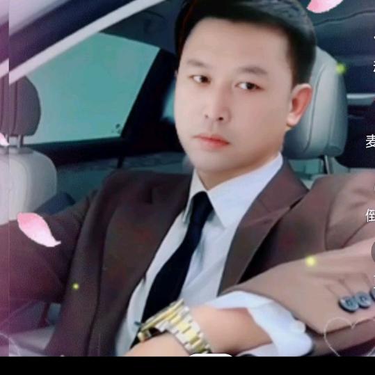 ❤️向❤️往❤️