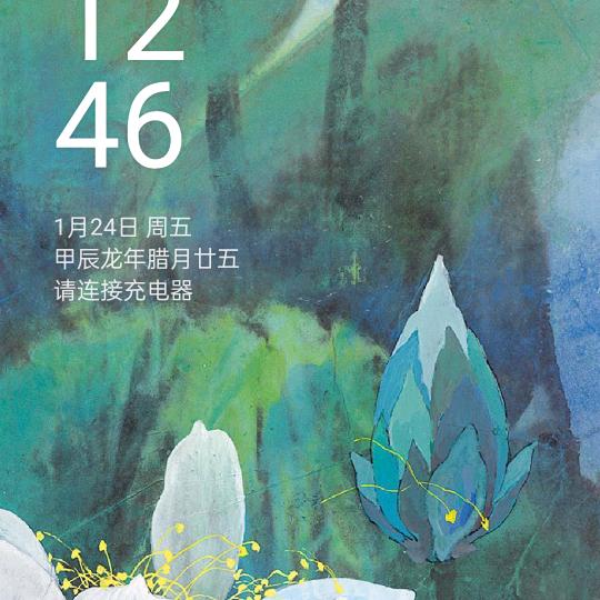 糖糖的朋友圈❤️