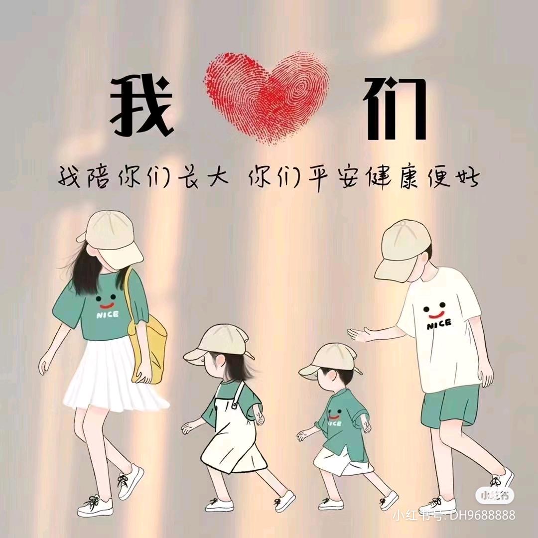 温柔不是姐的范;