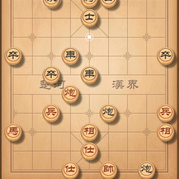 俯首甘为孺子牛