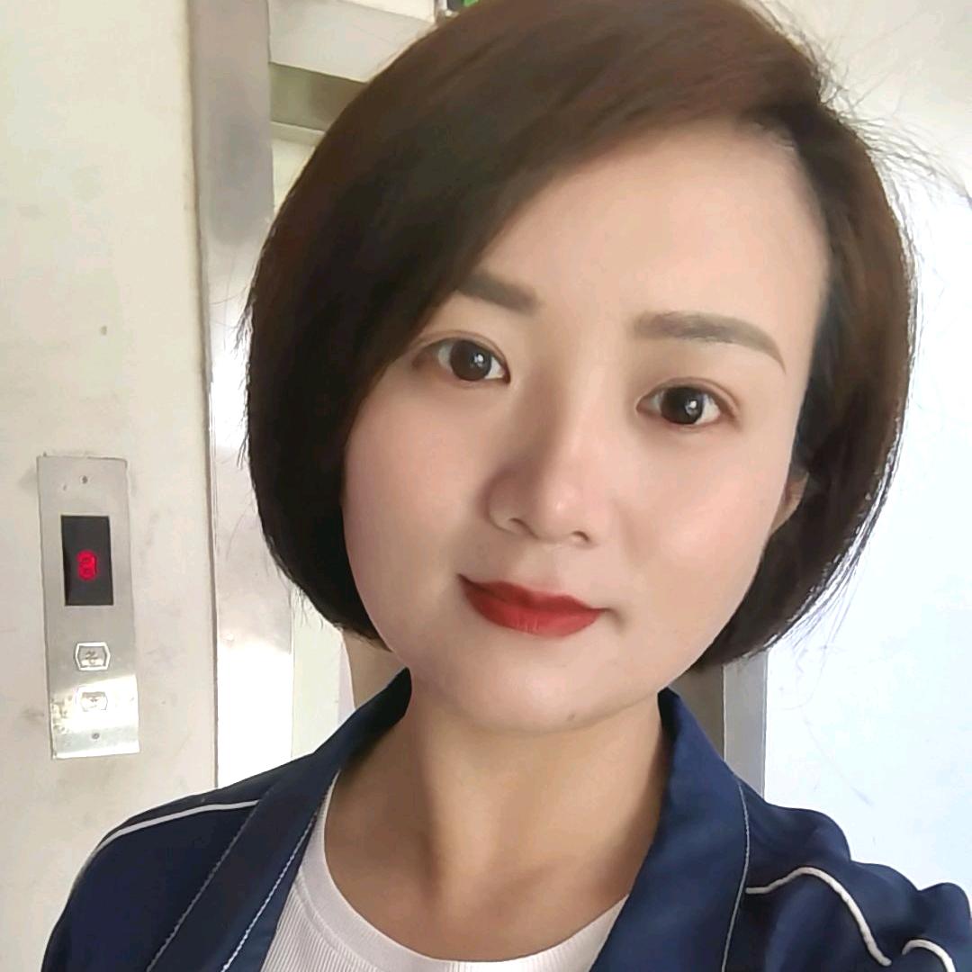 玉儿