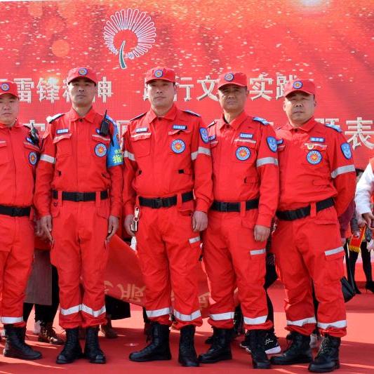 九五之尊