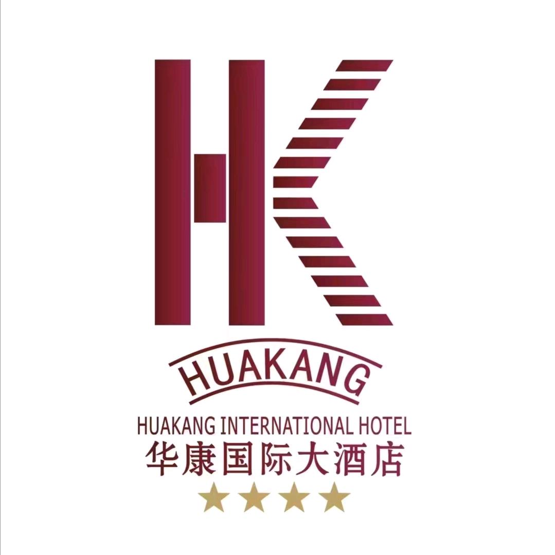 湖北潜江华康国际大酒店