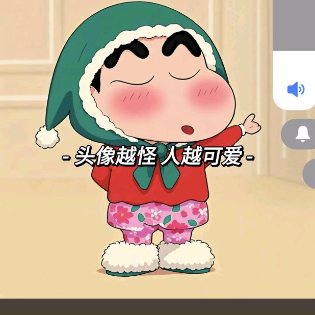 ꦿ: ᭄绝版ᝰᩚ的自己