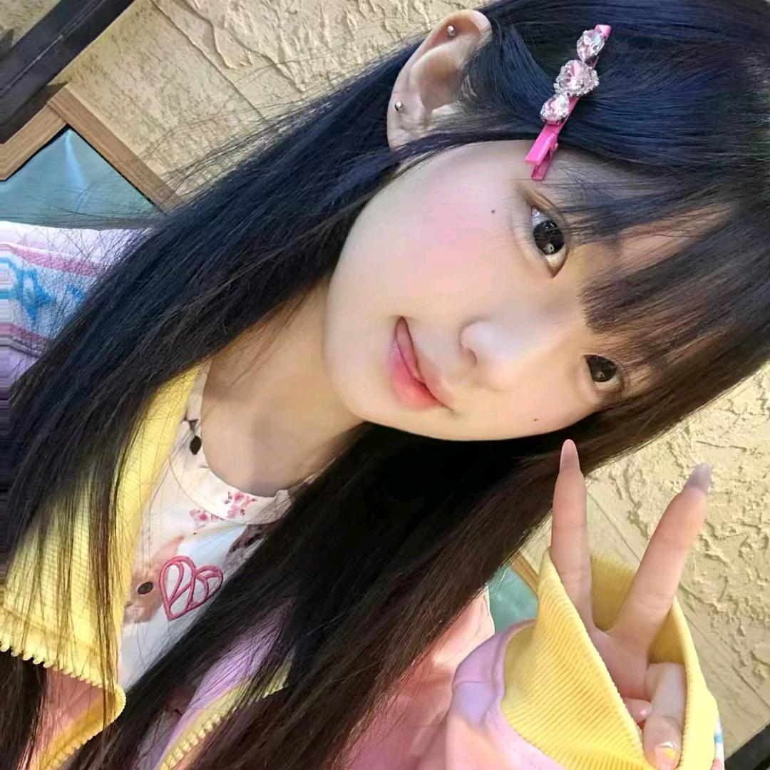 小欣.