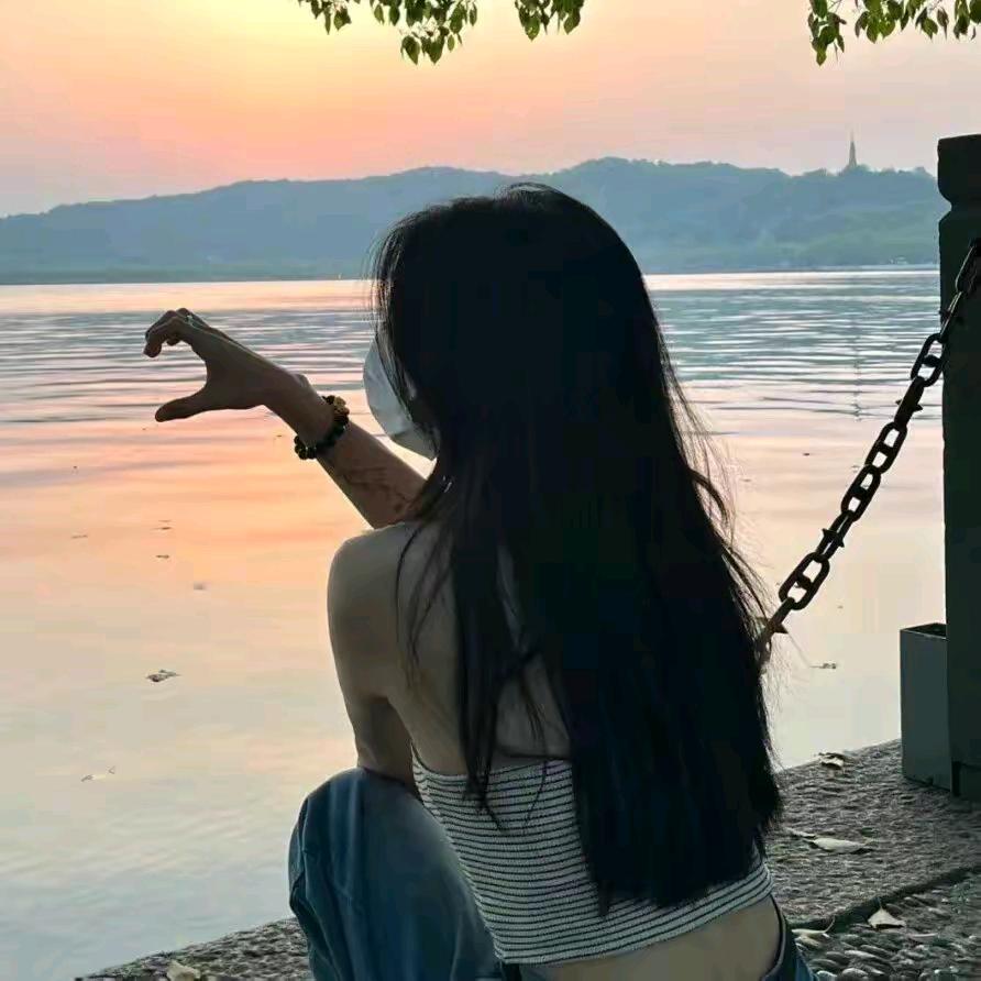 静好