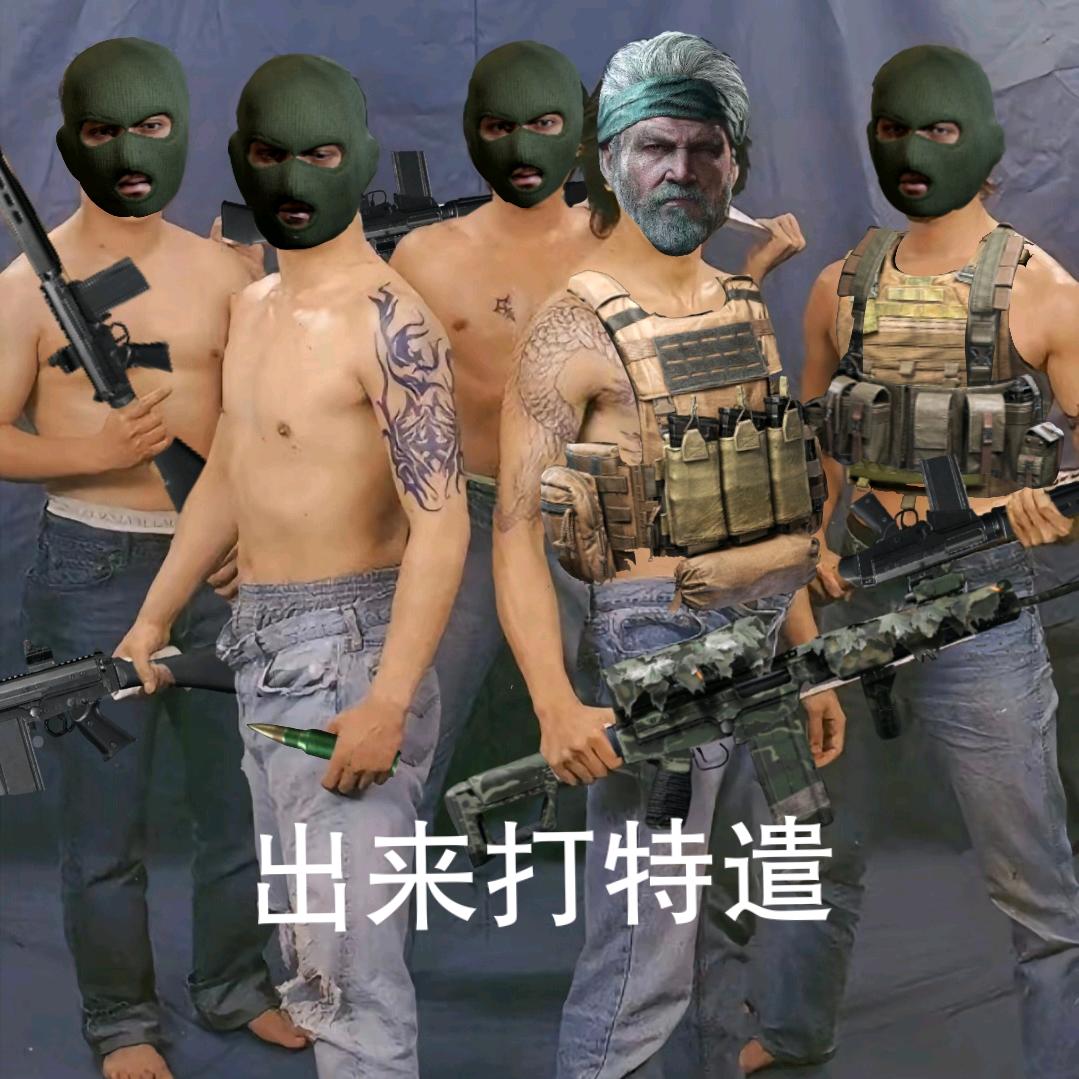 风瑟