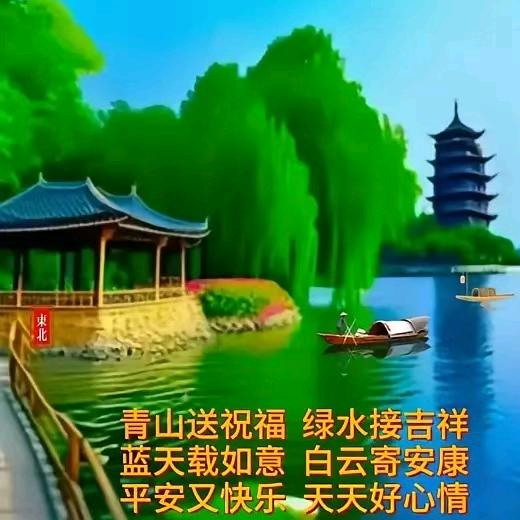 彩玲